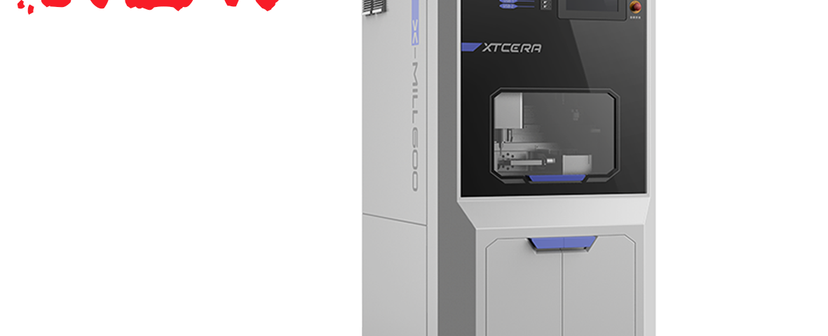 X-Mill 600 5-AXIS