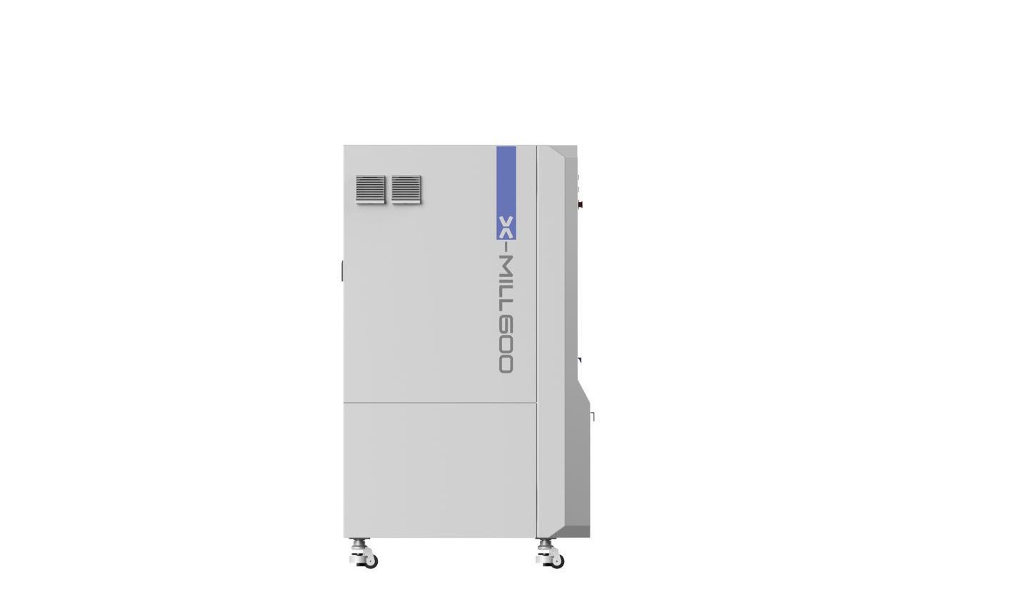 X-Mill 600 5-AXIS