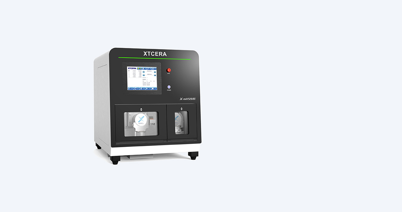  Xmill 520dc